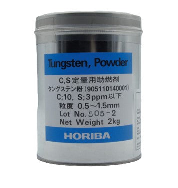 Photo of Accelerator Particle-type bottle HORIBA